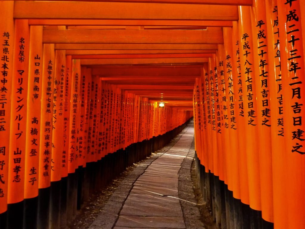 ⛩️ 오쿠 신사(구니가미 오쿠진자) 이미지 8